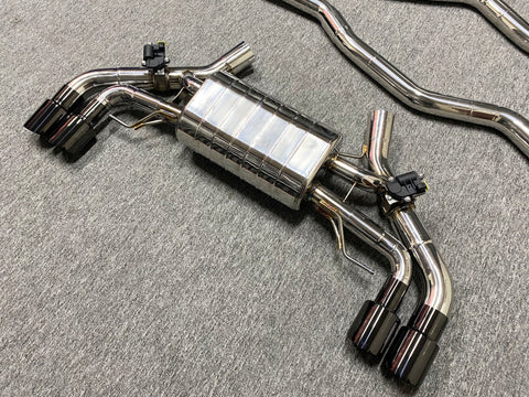 BMW G42 M240i Valvetronic Exhaust System
