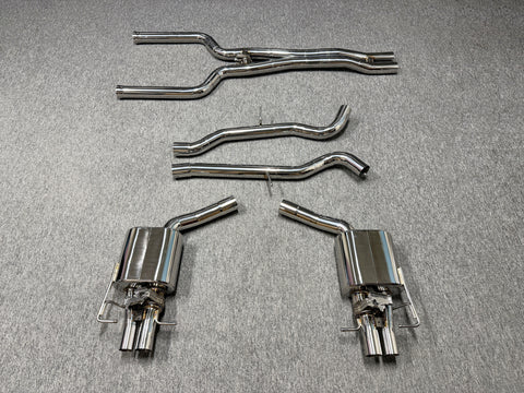 Mercedes Benz W213 E63/S AMG Valvetronic Exhaust System